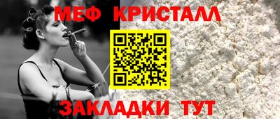 ПСИЛОЦИБИНОВЫЕ ГРИБЫ Шахты