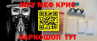 ПСИЛОЦИБИНОВЫЕ ГРИБЫ Шахты