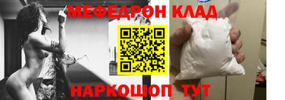 ПСИЛОЦИБИНОВЫЕ ГРИБЫ Шахты