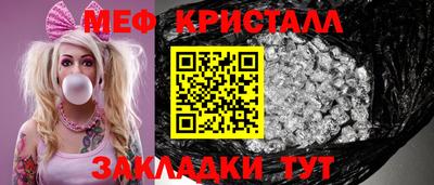 ПСИЛОЦИБИНОВЫЕ ГРИБЫ Шахты