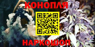 ПСИЛОЦИБИНОВЫЕ ГРИБЫ Шахты