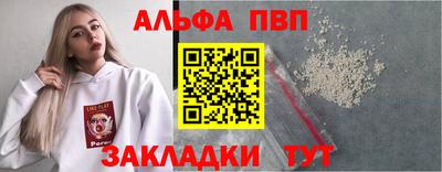ПСИЛОЦИБИНОВЫЕ ГРИБЫ Шахты