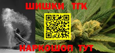 ПСИЛОЦИБИНОВЫЕ ГРИБЫ Шахты