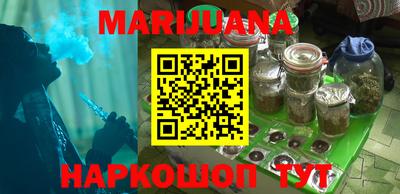 ПСИЛОЦИБИНОВЫЕ ГРИБЫ Шахты