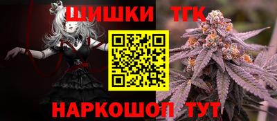 ПСИЛОЦИБИНОВЫЕ ГРИБЫ Шахты