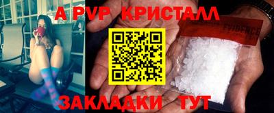 ПСИЛОЦИБИНОВЫЕ ГРИБЫ Шахты