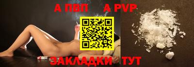 ПСИЛОЦИБИНОВЫЕ ГРИБЫ Шахты