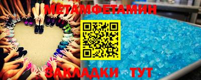 ПСИЛОЦИБИНОВЫЕ ГРИБЫ Шахты