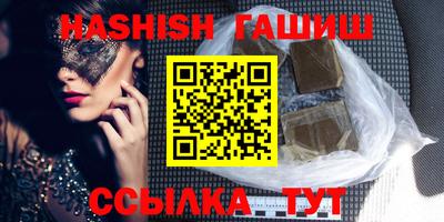 ПСИЛОЦИБИНОВЫЕ ГРИБЫ Шахты