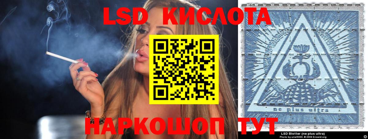 Коркино  Гашиш  Бошки Шишки  Кокаин  МАРИХУАНА  Вход с VPN  Меф кристаллы  Гашиш  Как найти наркотики? 