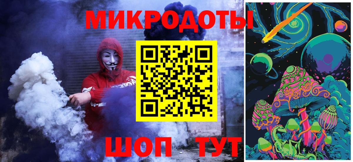 Коркино  купить наркотики сайты  Вход с VPN  Галлюциногенные грибы Magic Shrooms 